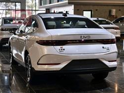 بي واي دي Qin Plus